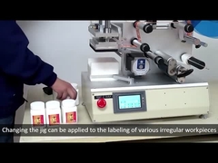 Автоматическая ленточная обмотка со скоростью 10-25p/min