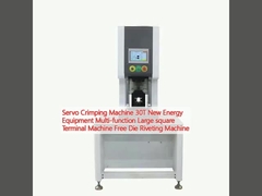 Servo Crimping Machine 30T Новое энергетическое оборудование Многофункциональное большое квадратное терминальное устройство Бесплатное реветное устройство