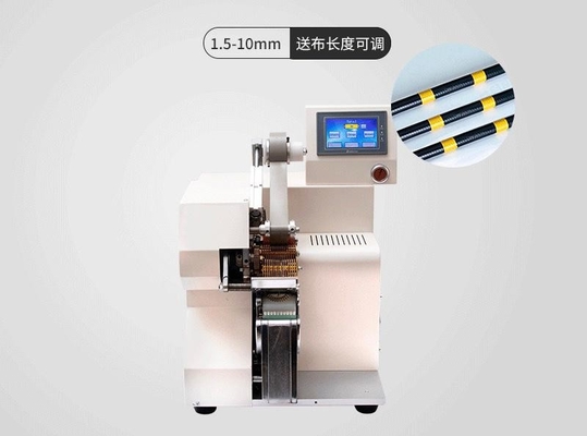 Полноавтоматическое создание программы-оболочки машины замотки ленты постоянной точки CX-503